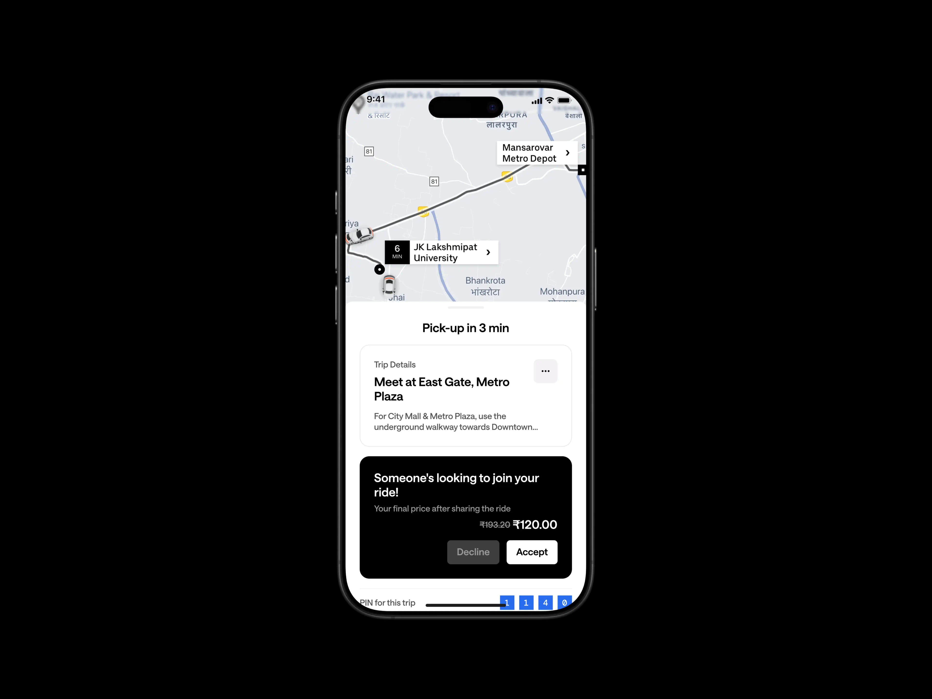Uberpool preview 4